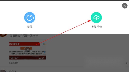 视界
