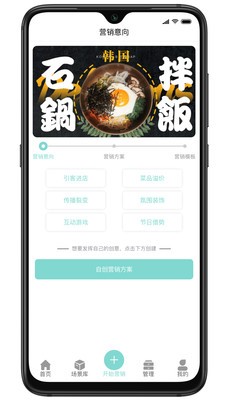 千寻万屏截图0