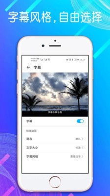 自动点击模拟器截图3