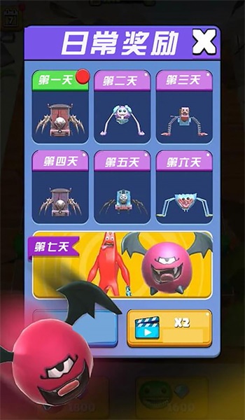 不屈的战斗截图2