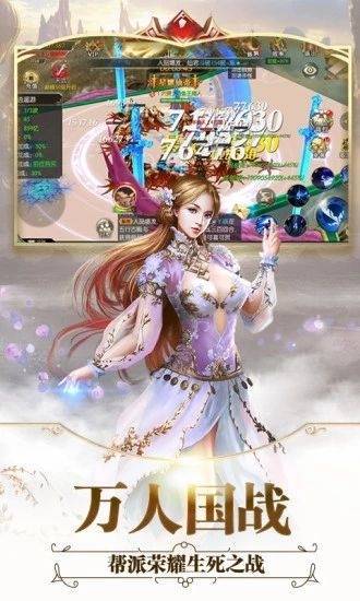 天影奇缘之全职猎魔