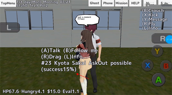校园女生模拟器英文mod