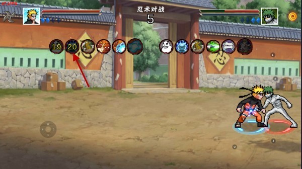 像火次世代全忍者版