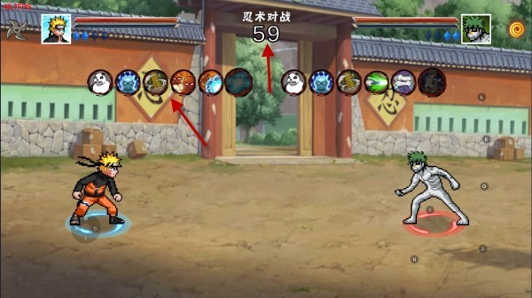像火次世代全忍者版