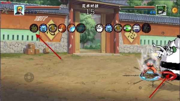 像火次世代全忍者版