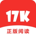 17k小说免费