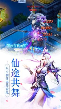 洞玄传说