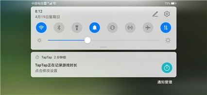 掘地求生中文版