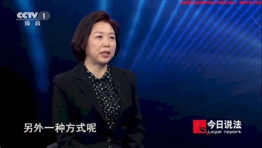 炫彩电视高级版截图3