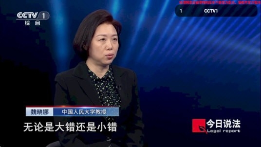 炫彩电视高级版