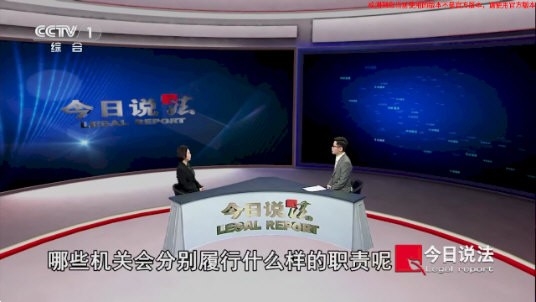 炫彩电视高级版