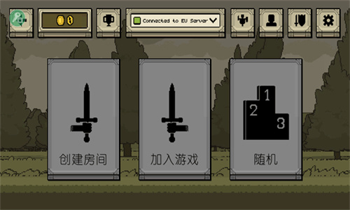 该死的混蛋国际服最新版截图0