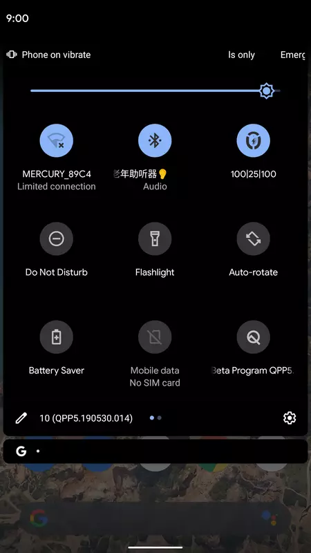 andpods截图1