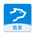 银豹商贸批发