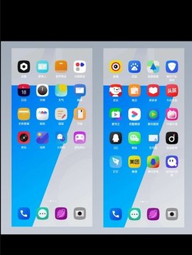 色彩计划截图0