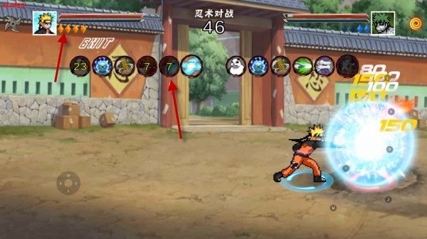 像火次世代全忍者版