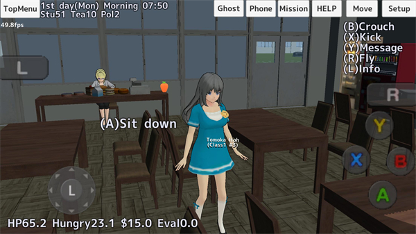 校园女生模拟器英文mod截图4