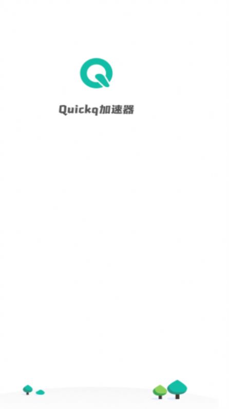 quickq截图0