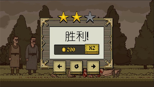 该死的混蛋国际服最新版