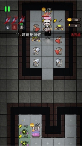 猛鬼宿舍不减反增免广告