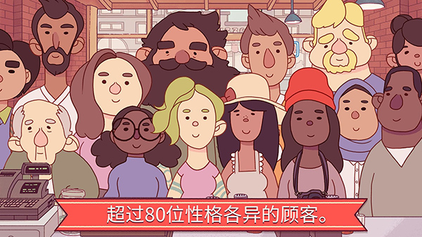 美味的披萨可口的披萨正版
