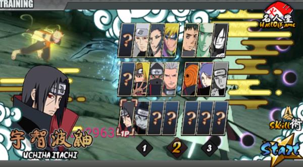 火影战记忍界大战美化版