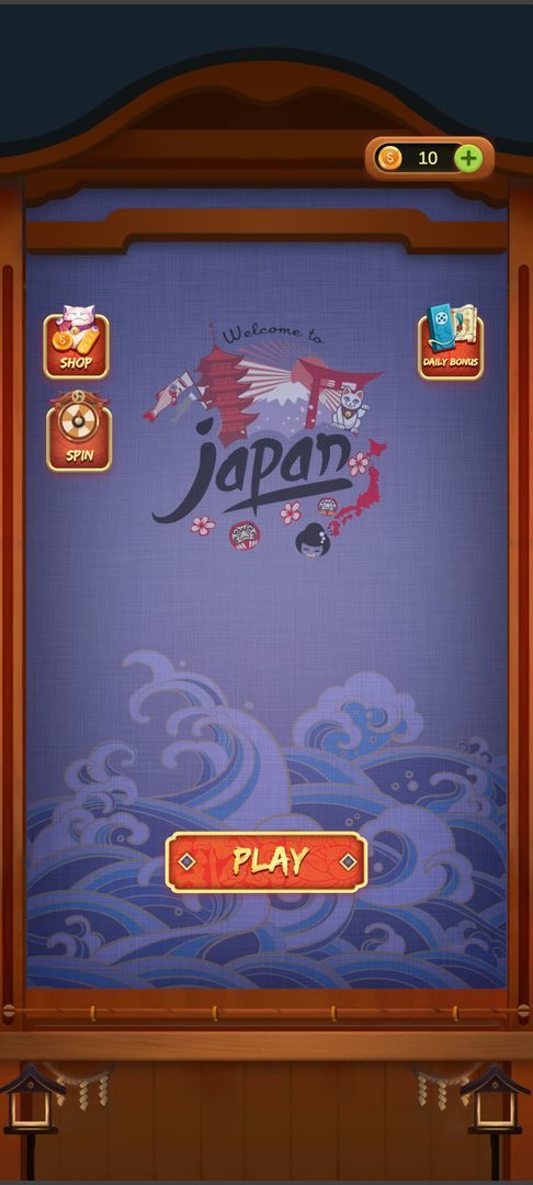 开心数字合成红包版