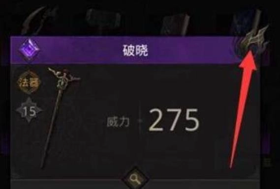 脑叶公司中文版