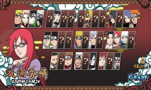 火影战记忍界大战美化版