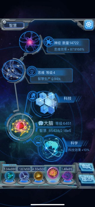 物种起源中文版