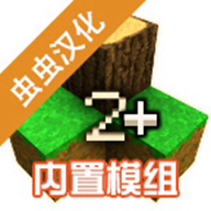 生存战争2突变末日手机版