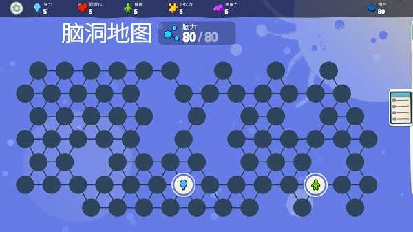 青春叙曲最新版截图1
