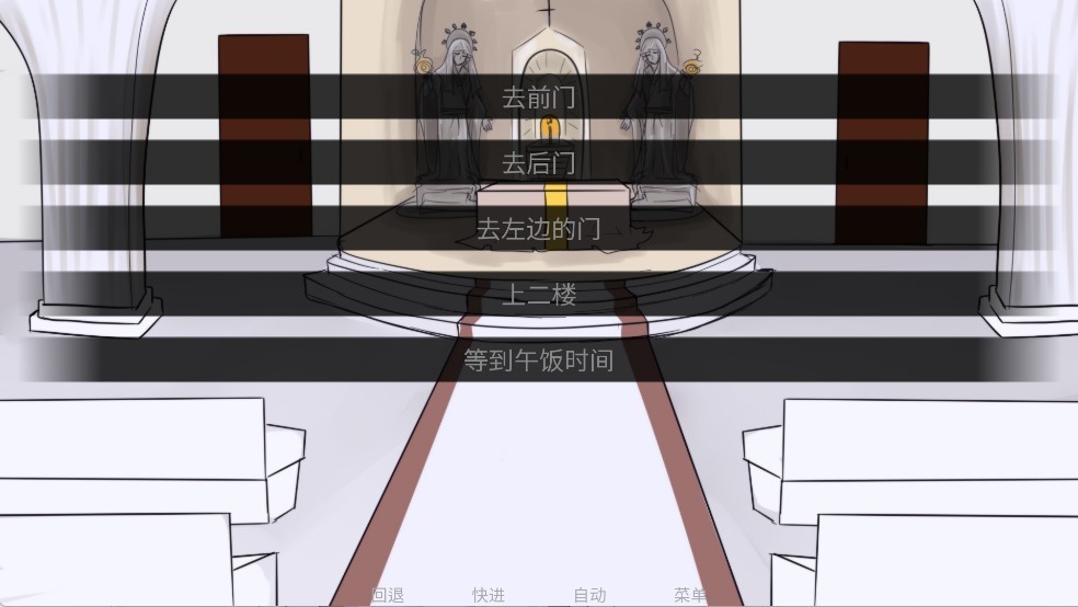 toeatagod正版