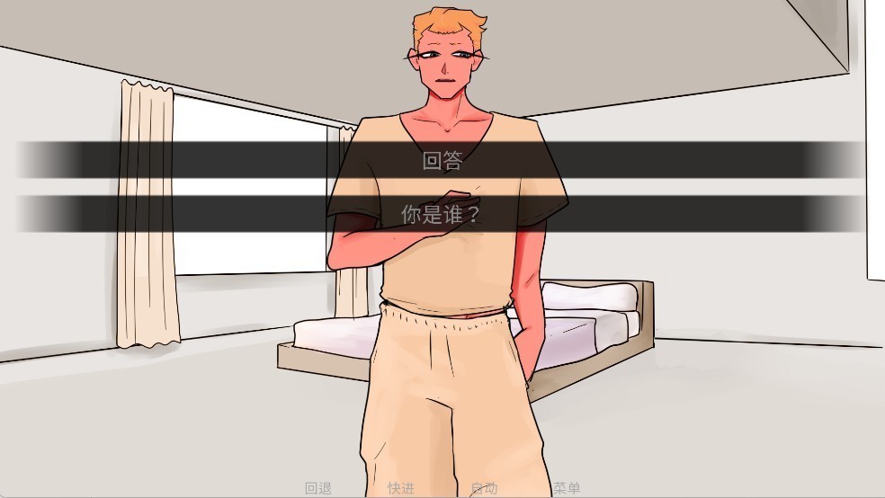 toeatagod正版