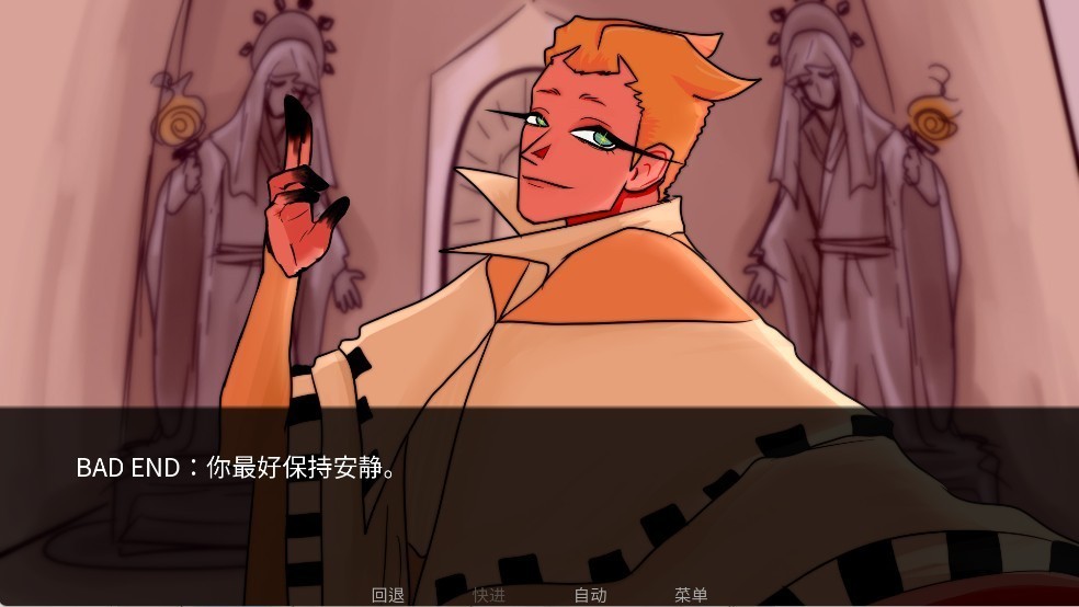 toeatagod正版