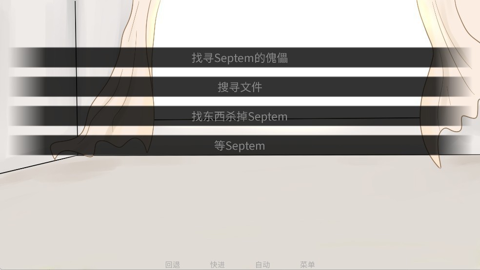 toeatagod正版