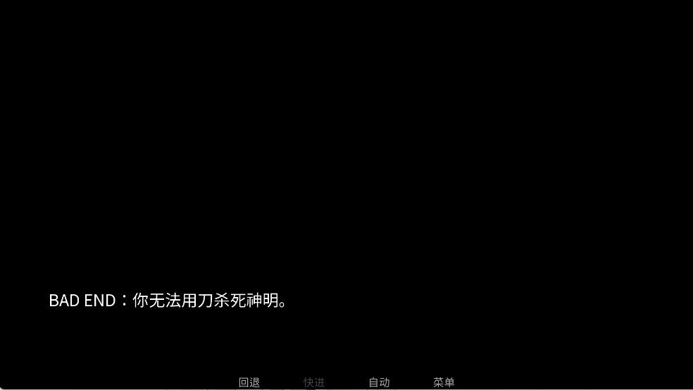 toeatagod正版