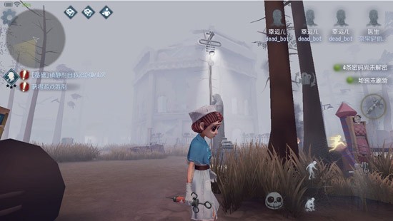 第五人格oppo渠道服