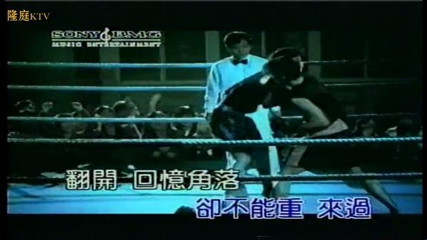 隆庭KTV截图2