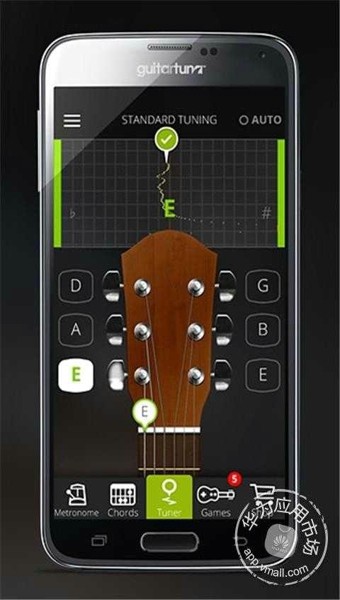 guitartuna吉他调音器截图2