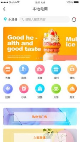 有有截图1