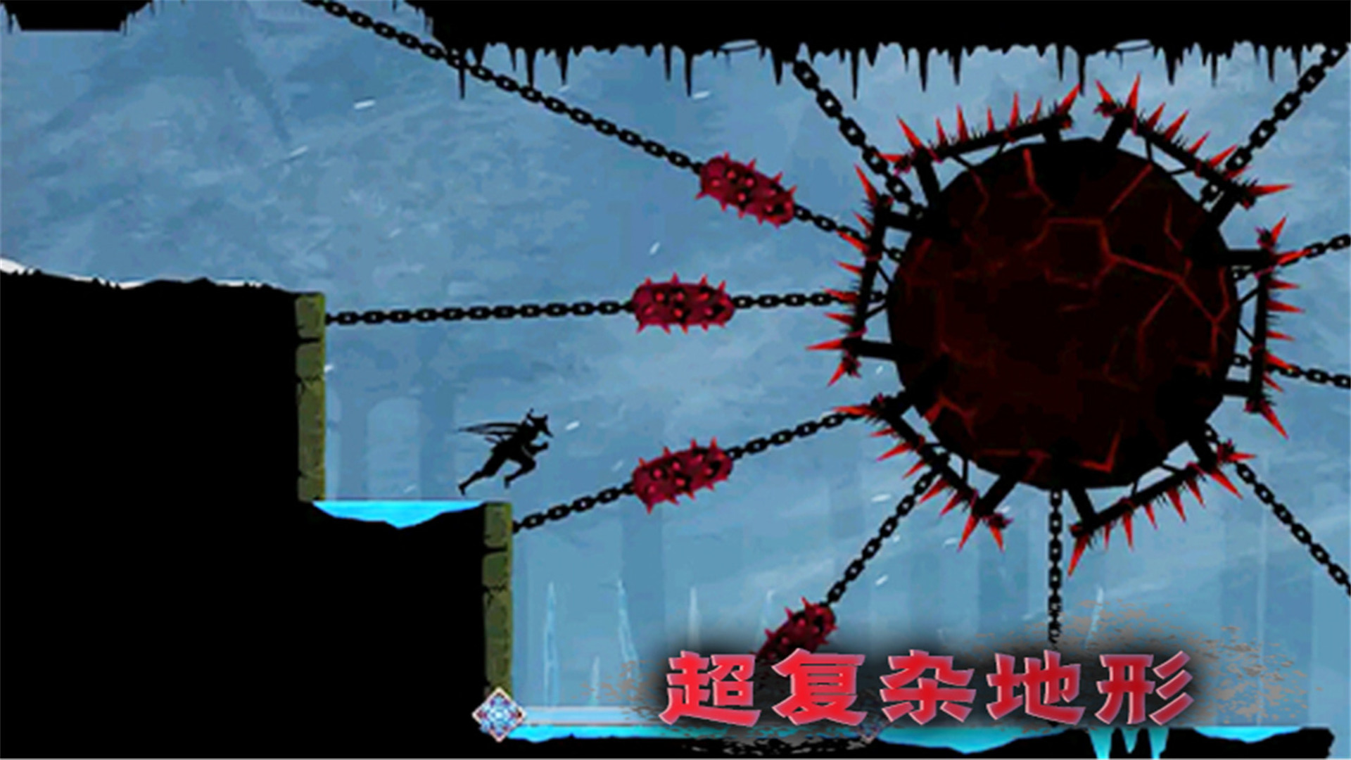 少年勇闯江湖截图1