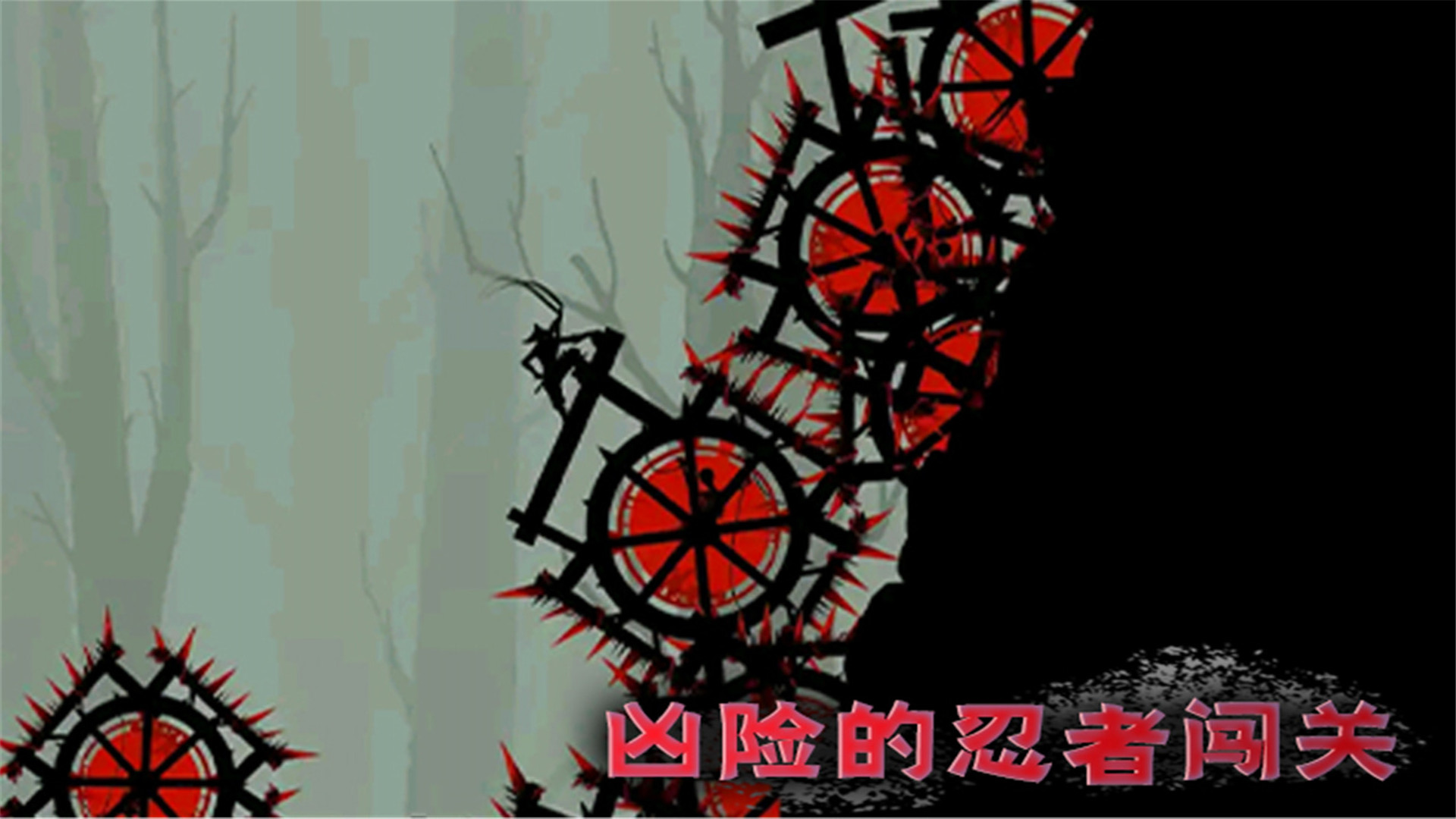 少年勇闯江湖截图2