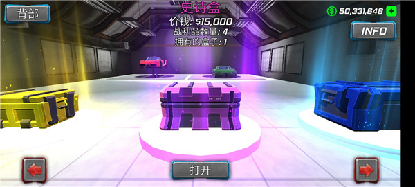 绳索木乃伊犯罪模拟器中文版截图2