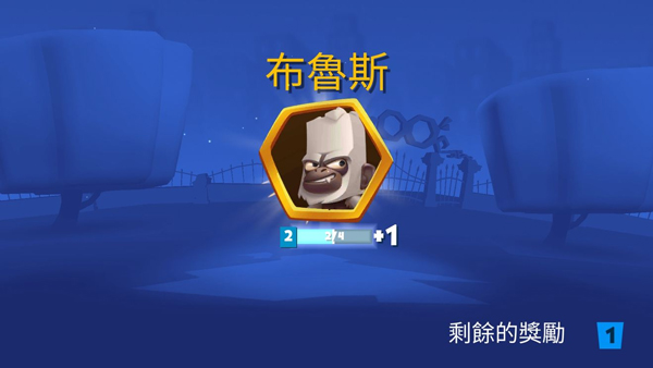 动物王者国际服最新版
