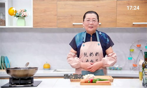 我的电视截图0