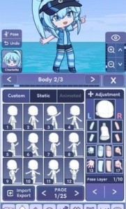 加查薰衣草