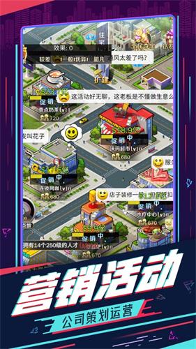 极品俏佳人