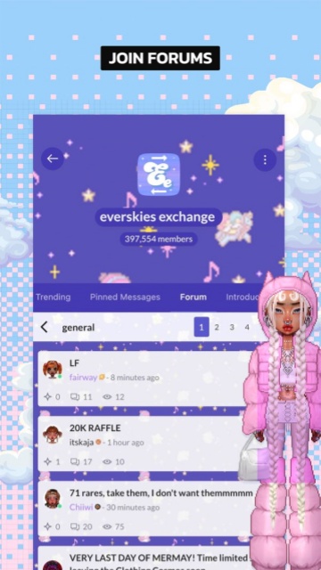 Everskies永远的天空: 虚拟装扮截图1