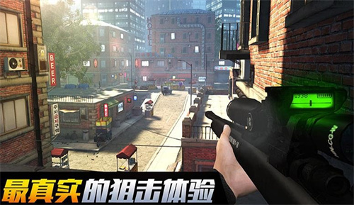 狙击大逃杀截图2